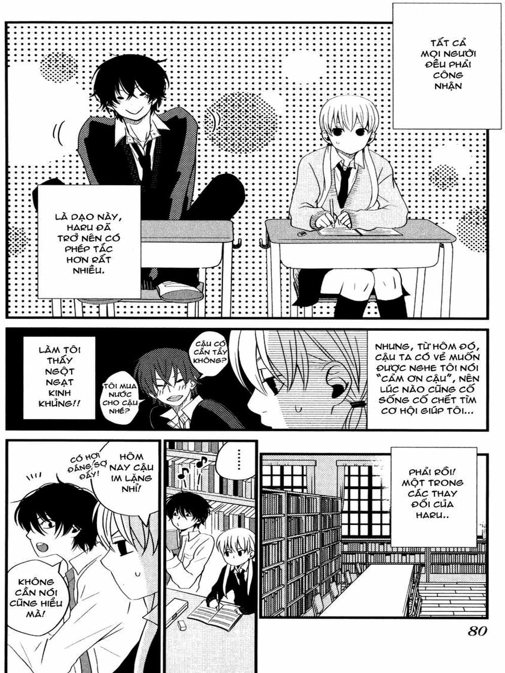 Truyện Tranh Quái Vật Bàn Bên - Tonari No Kaibutsu-Kun trang 4