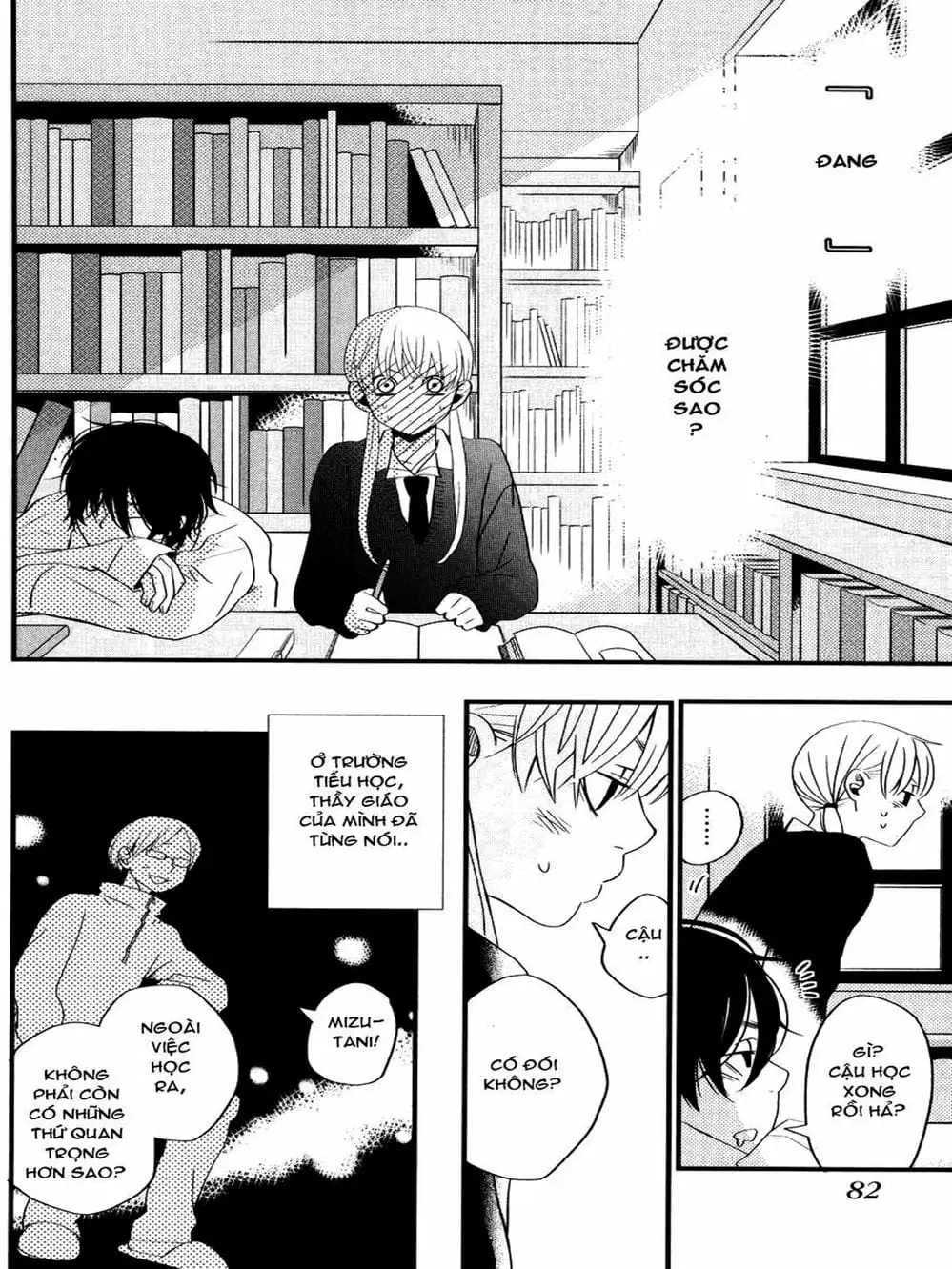 Truyện Tranh Quái Vật Bàn Bên - Tonari No Kaibutsu-Kun trang 4