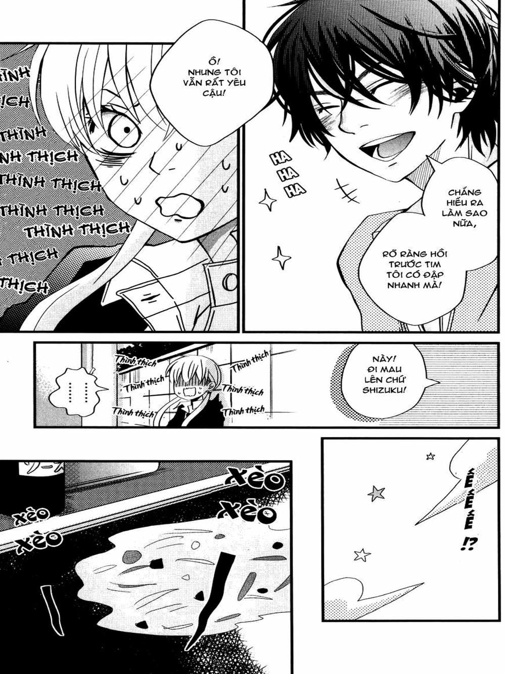 Truyện Tranh Quái Vật Bàn Bên - Tonari No Kaibutsu-Kun trang 4