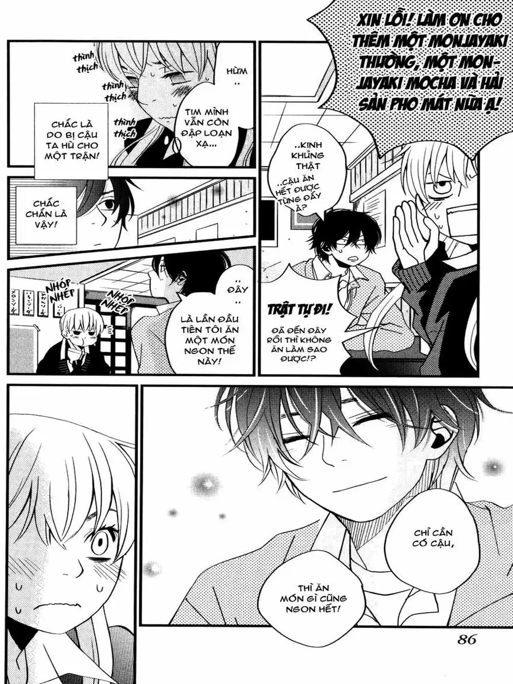 Truyện Tranh Quái Vật Bàn Bên - Tonari No Kaibutsu-Kun trang 4