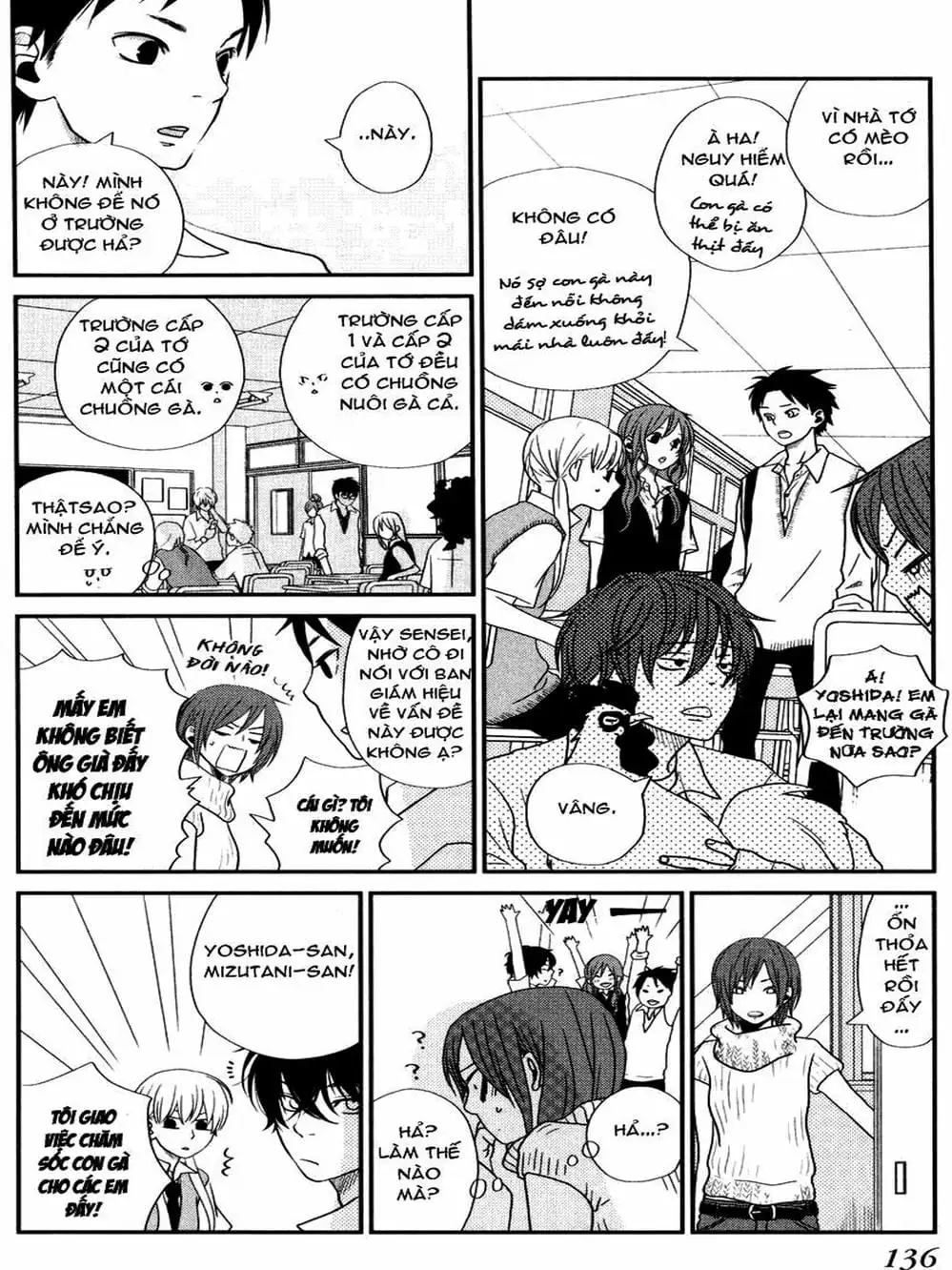 Truyện Tranh Quái Vật Bàn Bên - Tonari No Kaibutsu-Kun trang 4