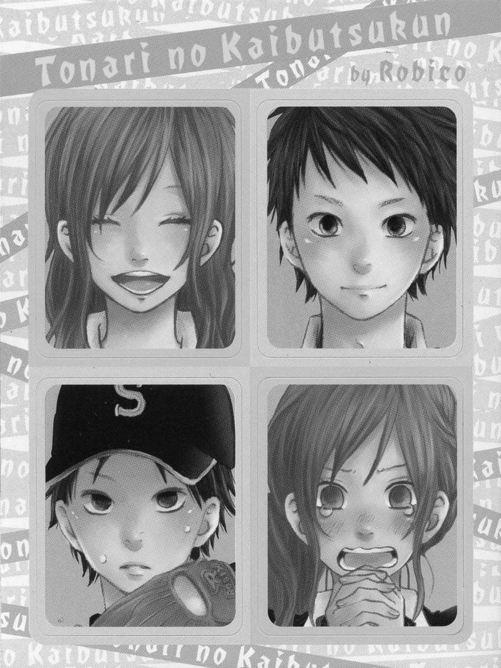 Truyện Tranh Quái Vật Bàn Bên - Tonari No Kaibutsu-Kun trang 4