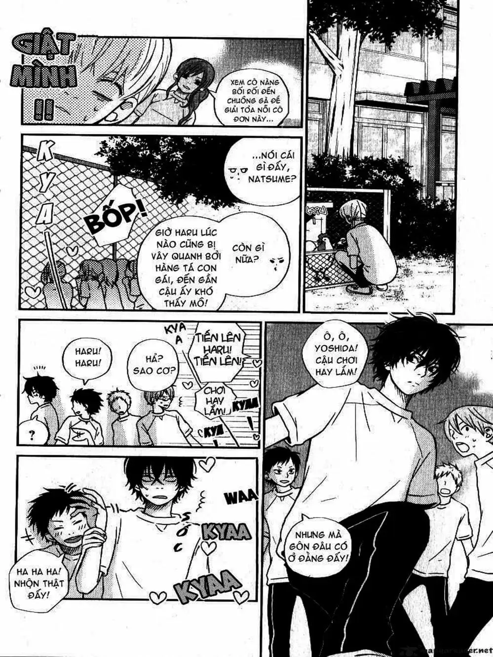 Truyện Tranh Quái Vật Bàn Bên - Tonari No Kaibutsu-Kun trang 4