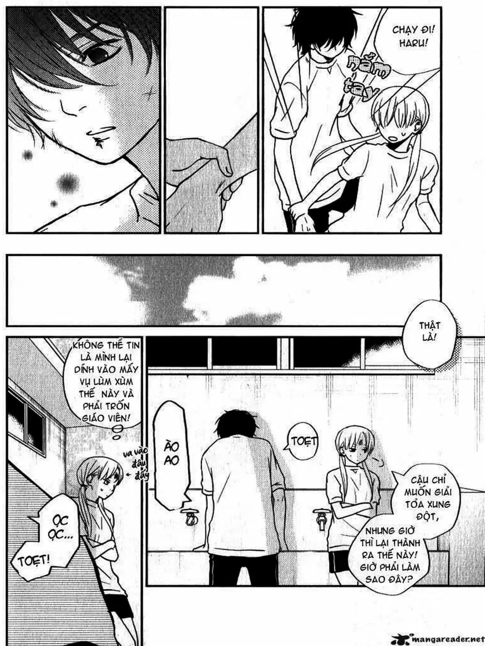 Truyện Tranh Quái Vật Bàn Bên - Tonari No Kaibutsu-Kun trang 4