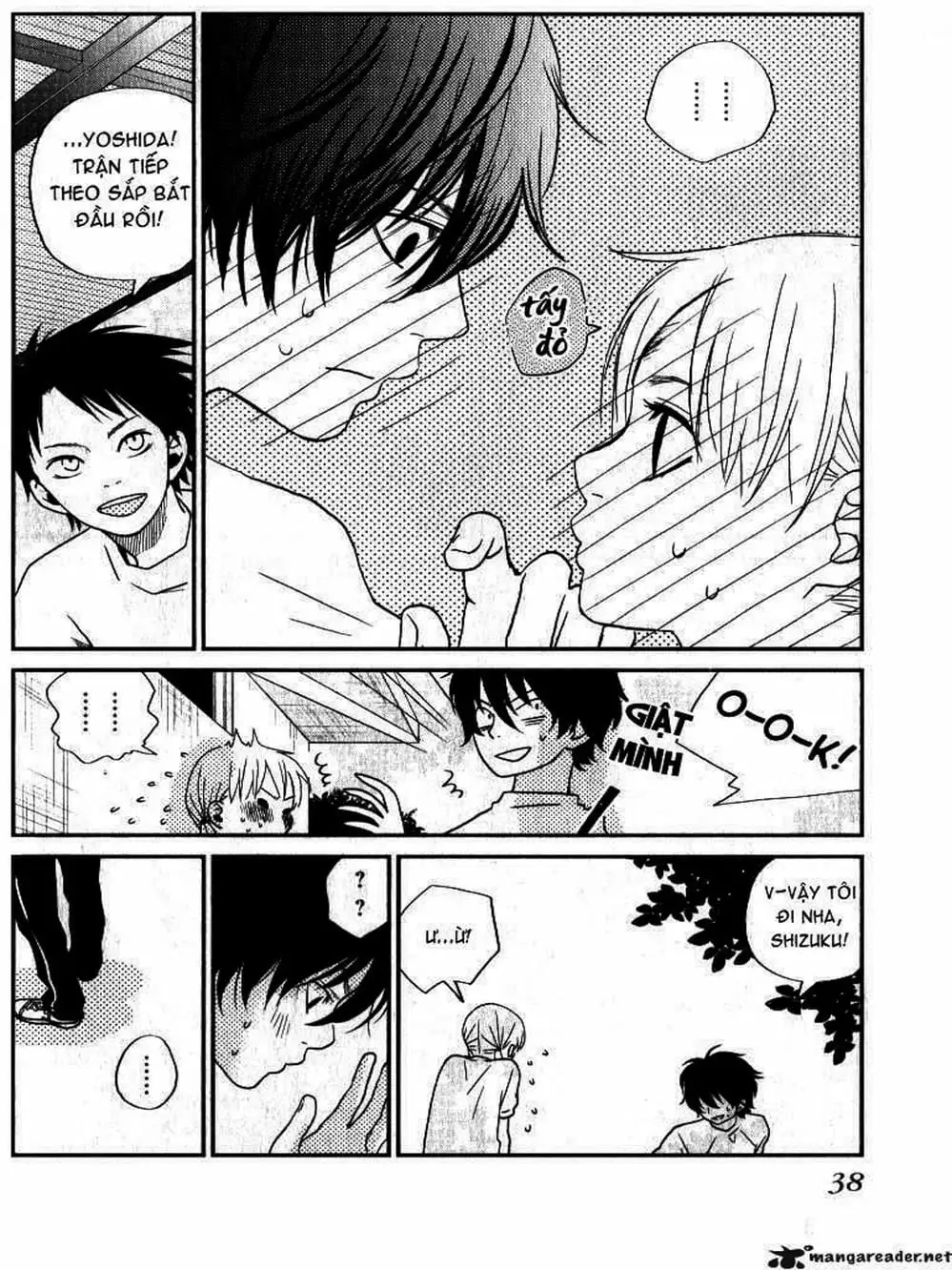 Truyện Tranh Quái Vật Bàn Bên - Tonari No Kaibutsu-Kun trang 4