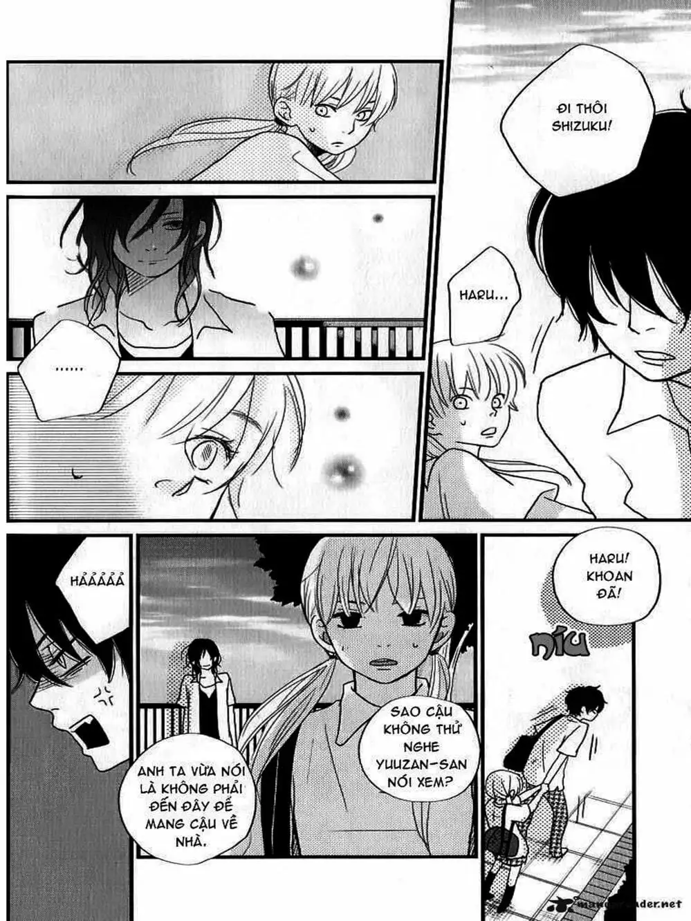 Truyện Tranh Quái Vật Bàn Bên - Tonari No Kaibutsu-Kun trang 4