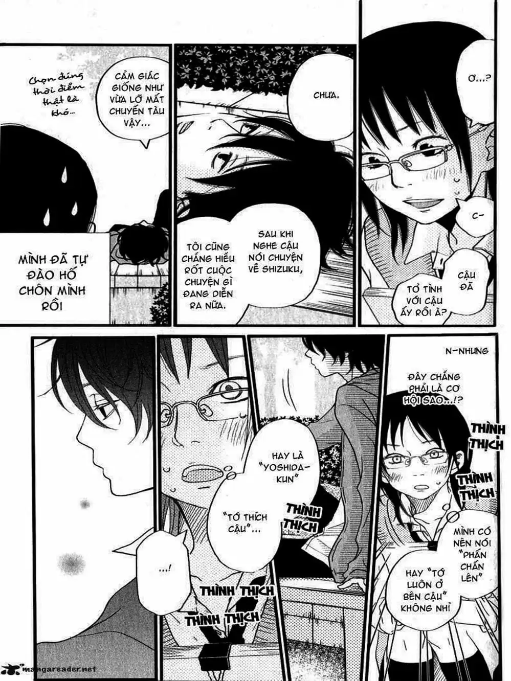 Truyện Tranh Quái Vật Bàn Bên - Tonari No Kaibutsu-Kun trang 4