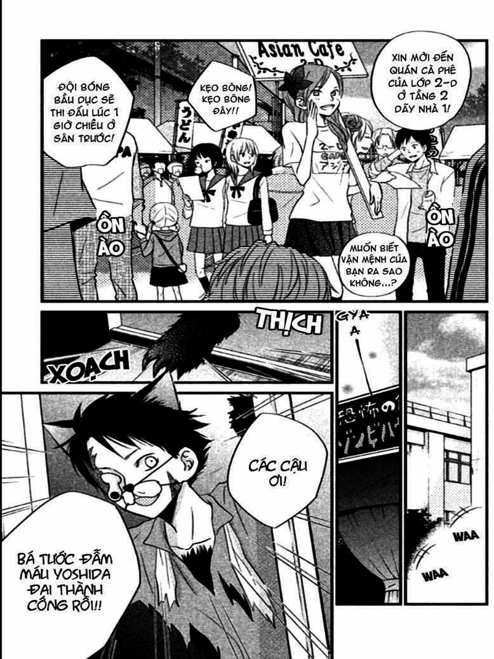 Truyện Tranh Quái Vật Bàn Bên - Tonari No Kaibutsu-Kun trang 4