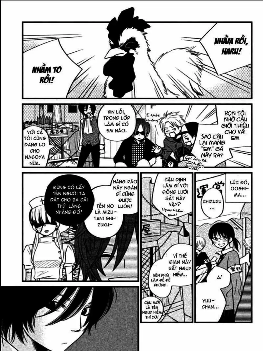 Truyện Tranh Quái Vật Bàn Bên - Tonari No Kaibutsu-Kun trang 4