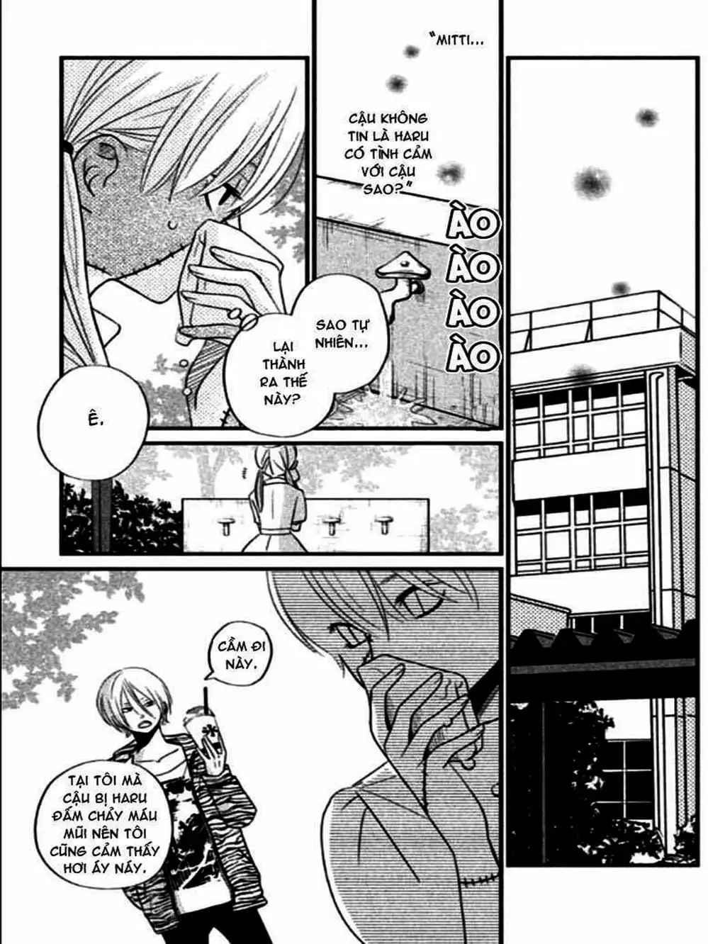 Truyện Tranh Quái Vật Bàn Bên - Tonari No Kaibutsu-Kun trang 4