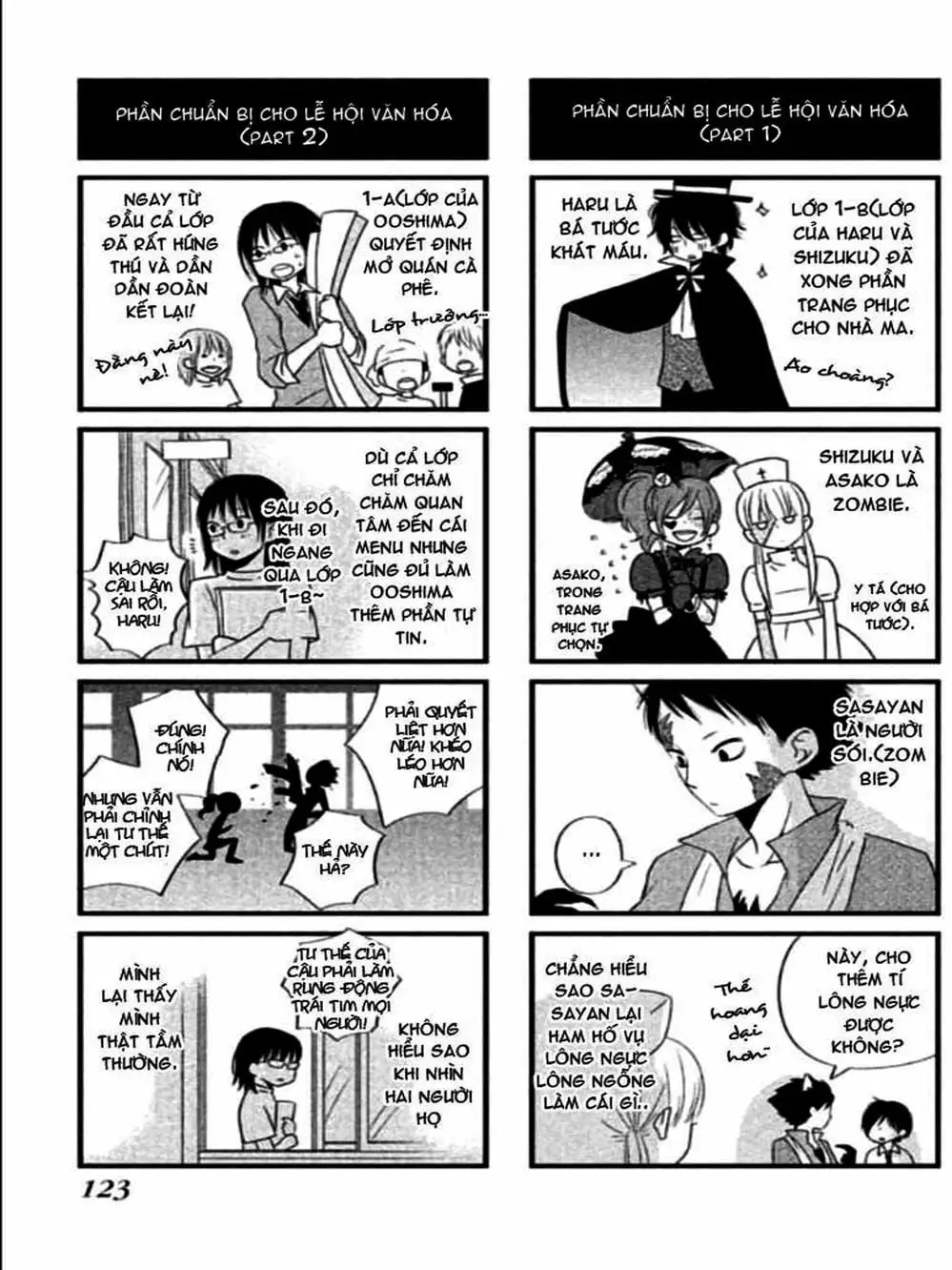 Truyện Tranh Quái Vật Bàn Bên - Tonari No Kaibutsu-Kun trang 4