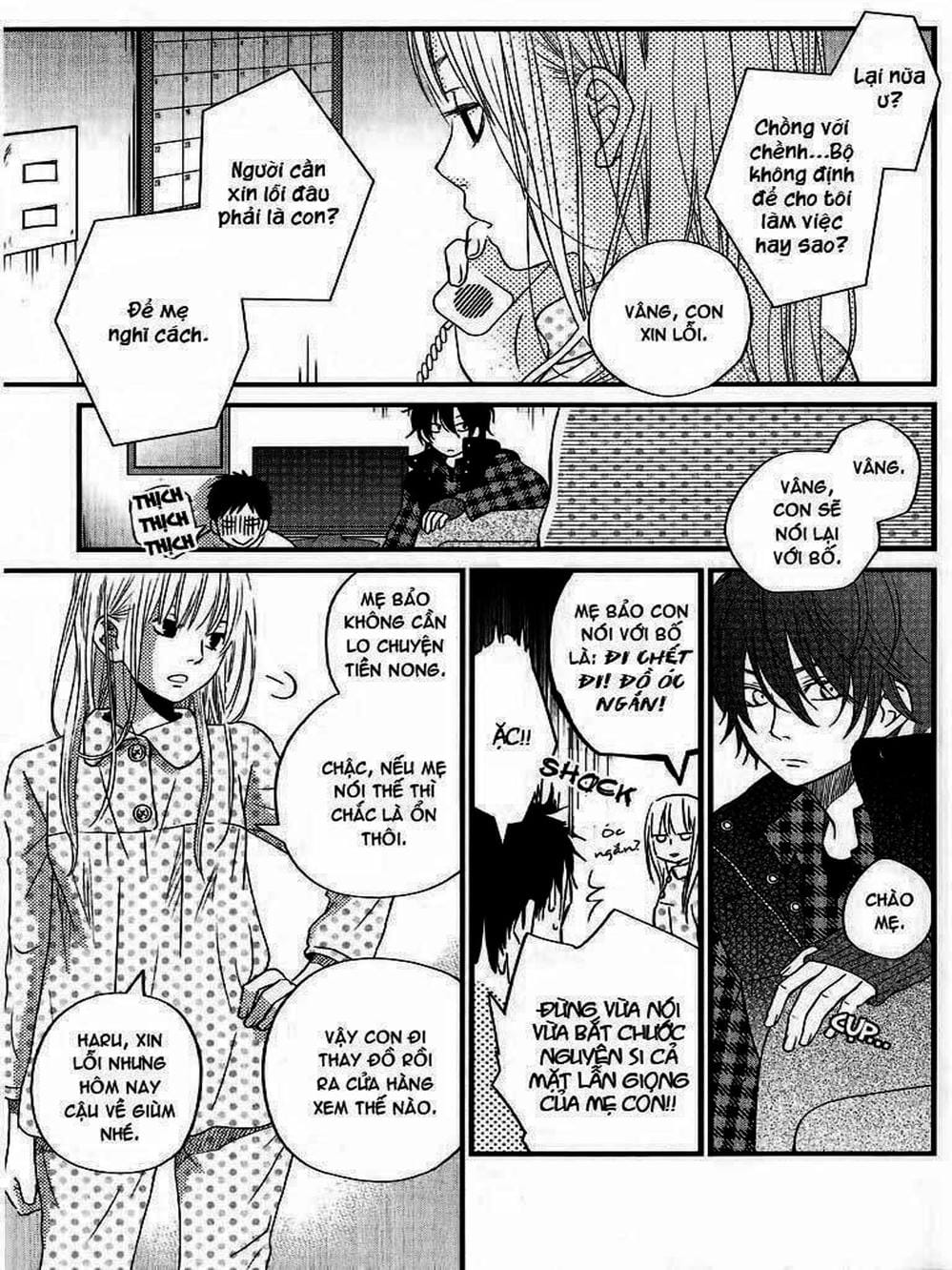 Truyện Tranh Quái Vật Bàn Bên - Tonari No Kaibutsu-Kun trang 4