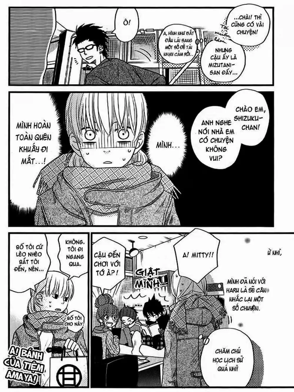 Truyện Tranh Quái Vật Bàn Bên - Tonari No Kaibutsu-Kun trang 4