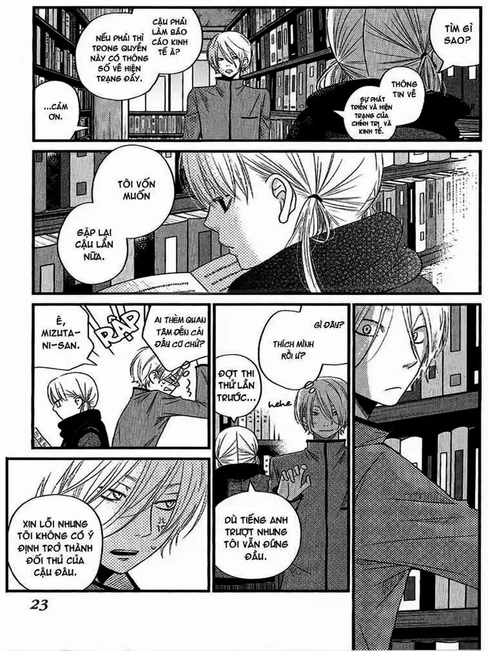 Truyện Tranh Quái Vật Bàn Bên - Tonari No Kaibutsu-Kun trang 4