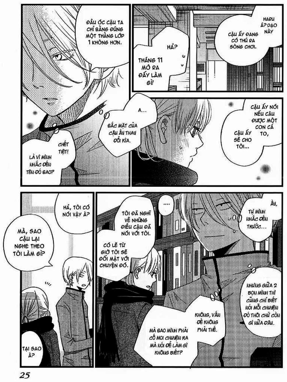 Truyện Tranh Quái Vật Bàn Bên - Tonari No Kaibutsu-Kun trang 4