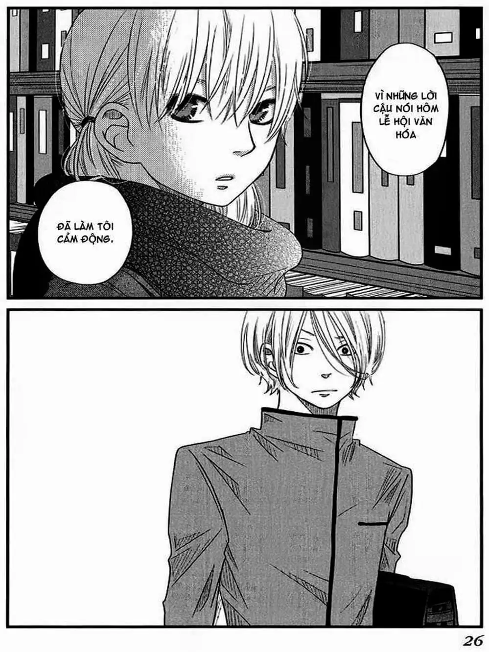 Truyện Tranh Quái Vật Bàn Bên - Tonari No Kaibutsu-Kun trang 4