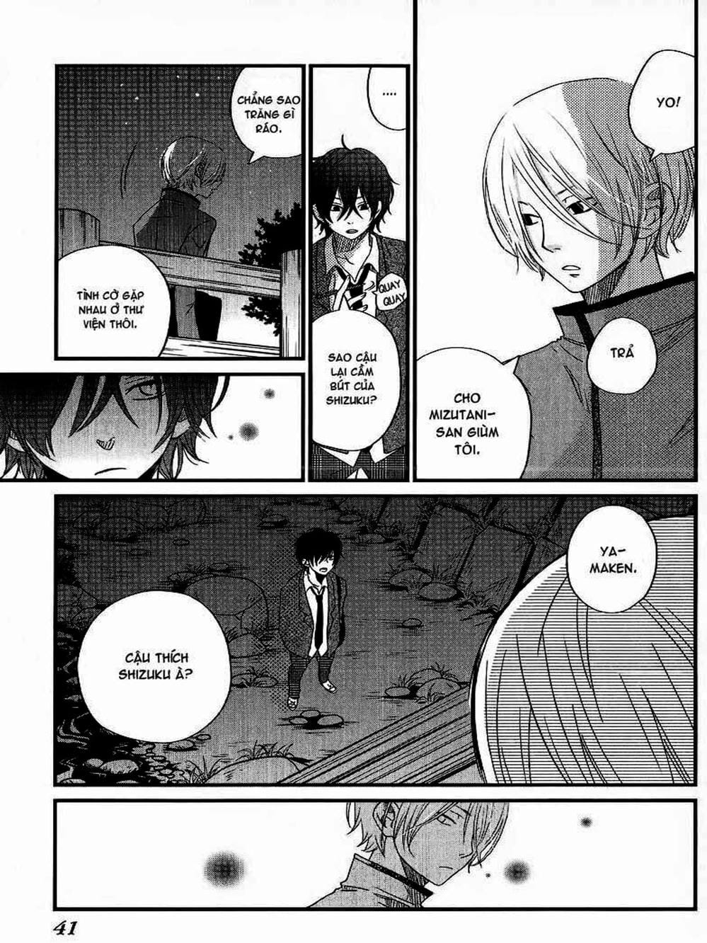 Truyện Tranh Quái Vật Bàn Bên - Tonari No Kaibutsu-Kun trang 4