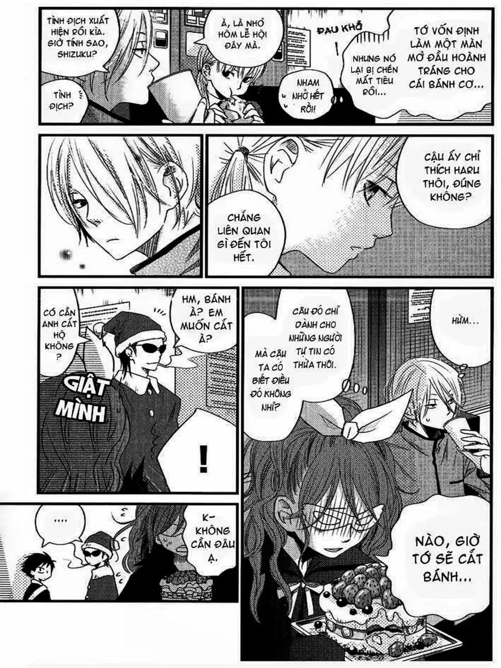 Truyện Tranh Quái Vật Bàn Bên - Tonari No Kaibutsu-Kun trang 4