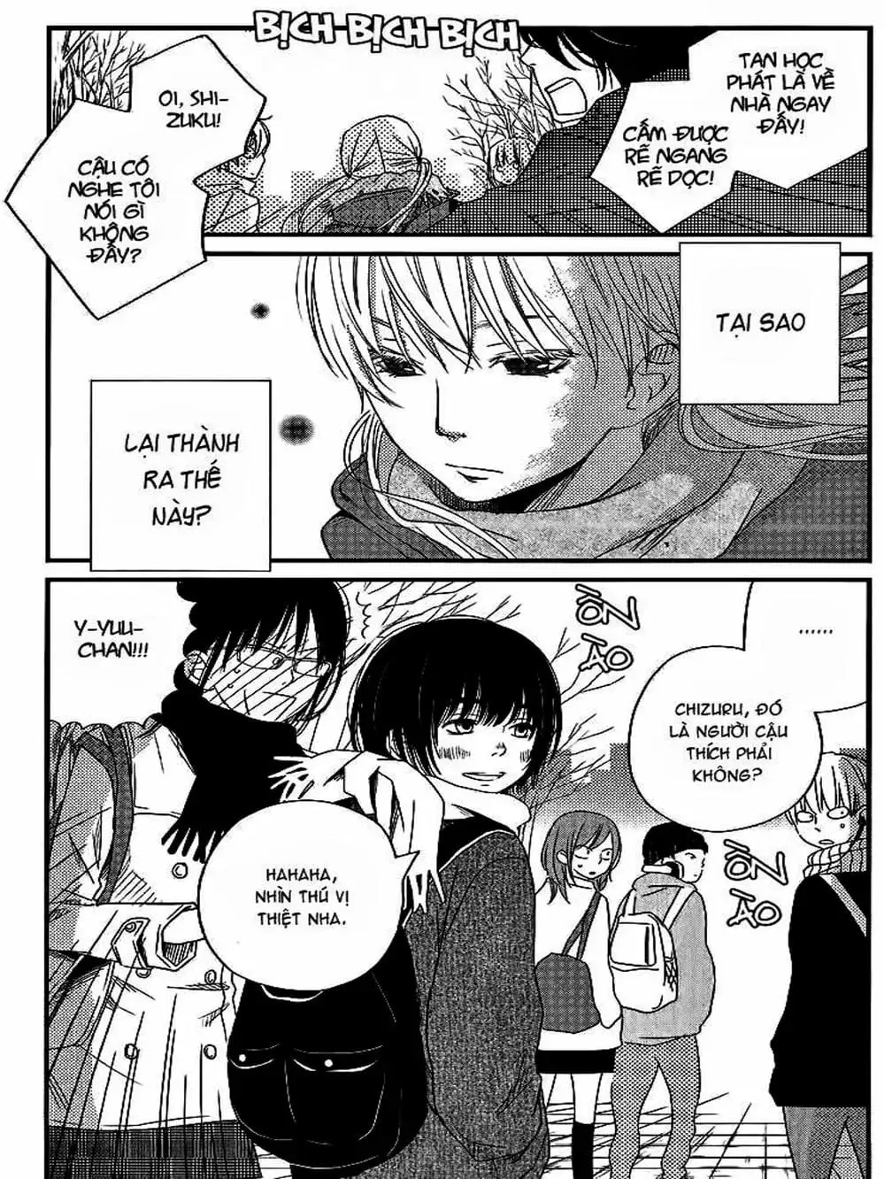 Truyện Tranh Quái Vật Bàn Bên - Tonari No Kaibutsu-Kun trang 4