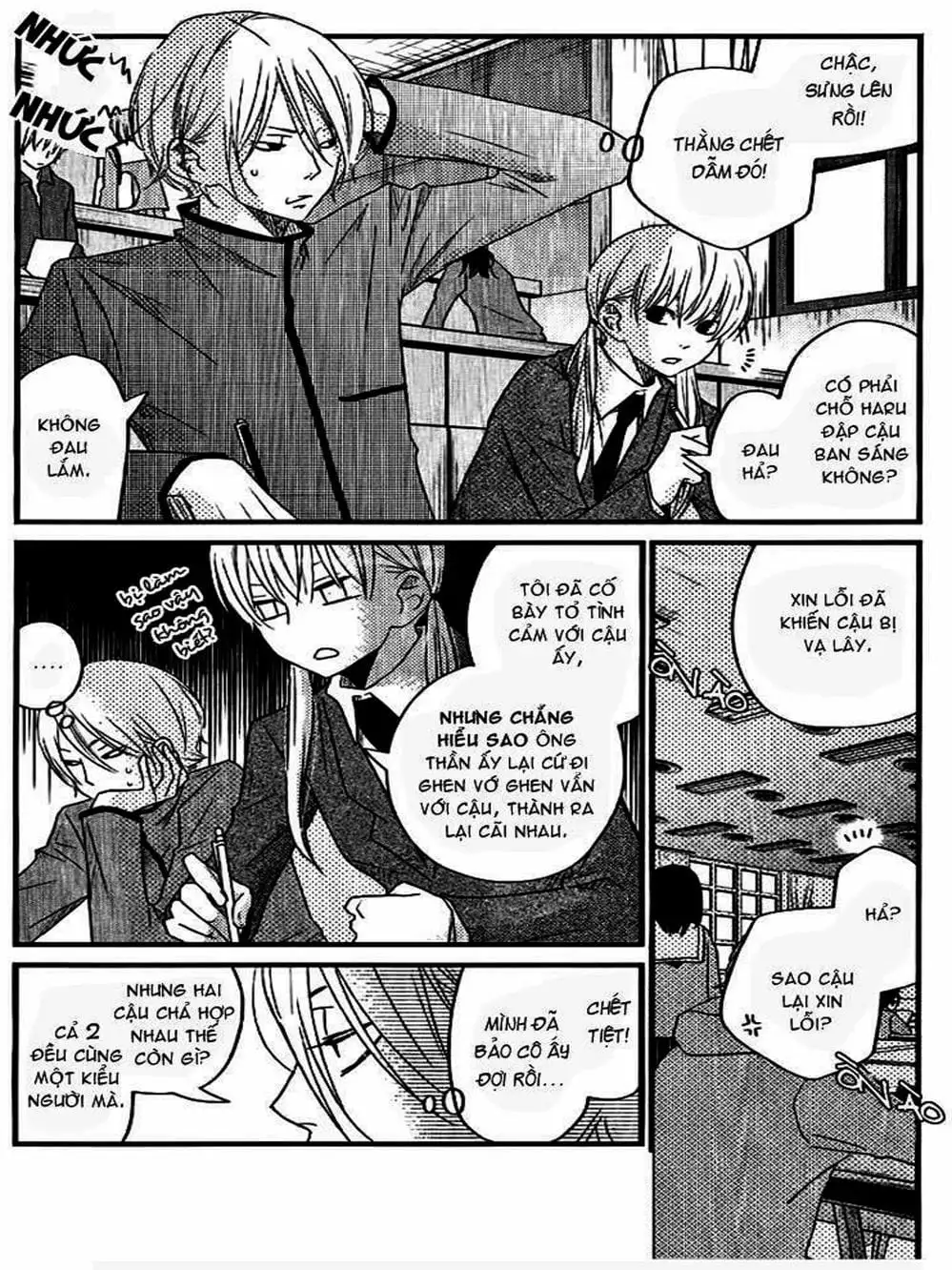 Truyện Tranh Quái Vật Bàn Bên - Tonari No Kaibutsu-Kun trang 4