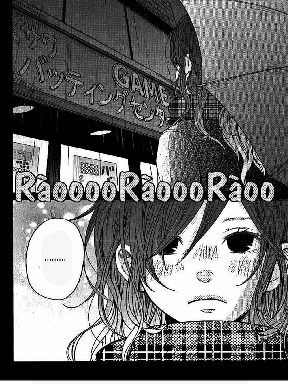 Truyện Tranh Quái Vật Bàn Bên - Tonari No Kaibutsu-Kun trang 4