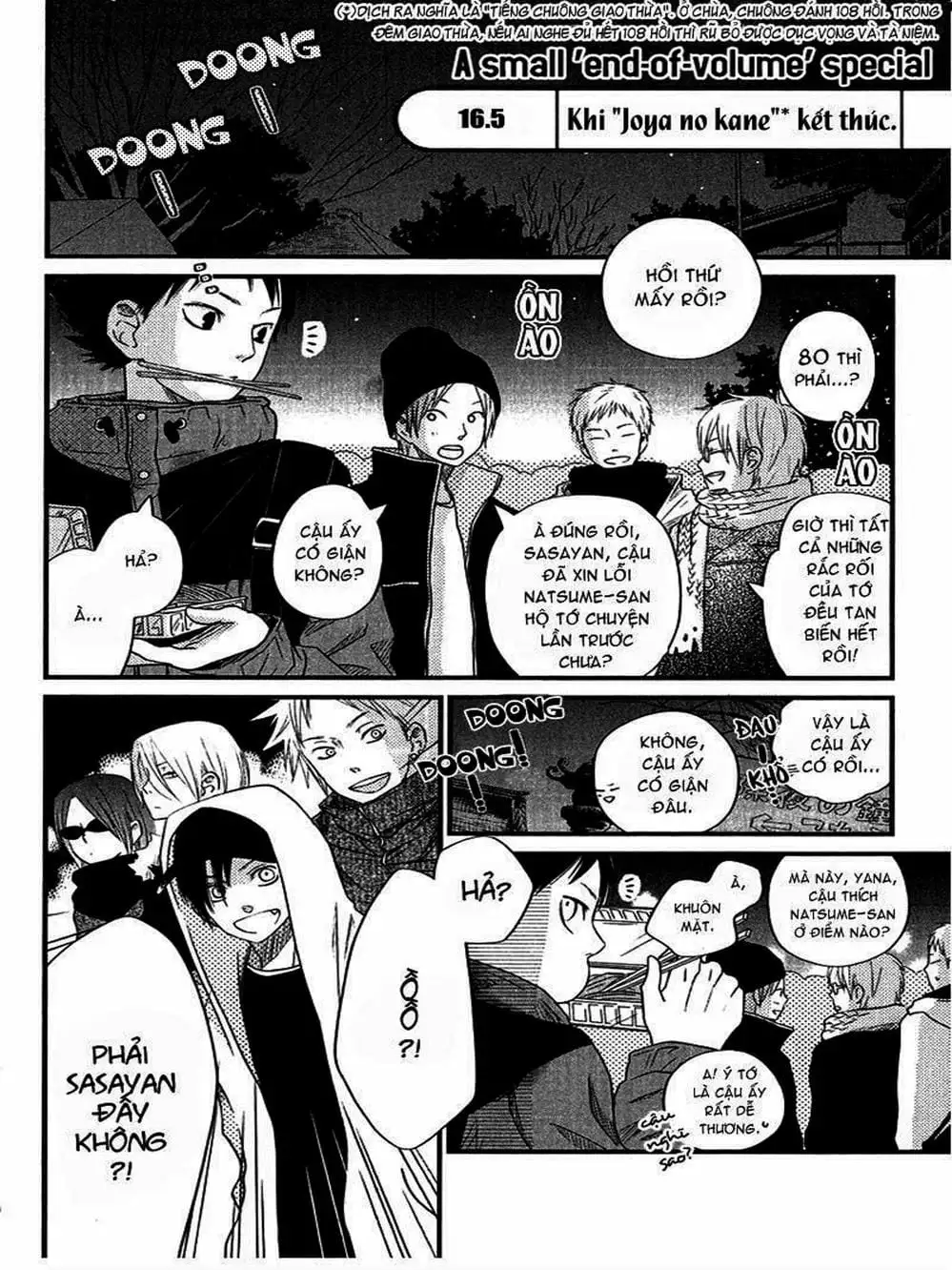 Truyện Tranh Quái Vật Bàn Bên - Tonari No Kaibutsu-Kun trang 4