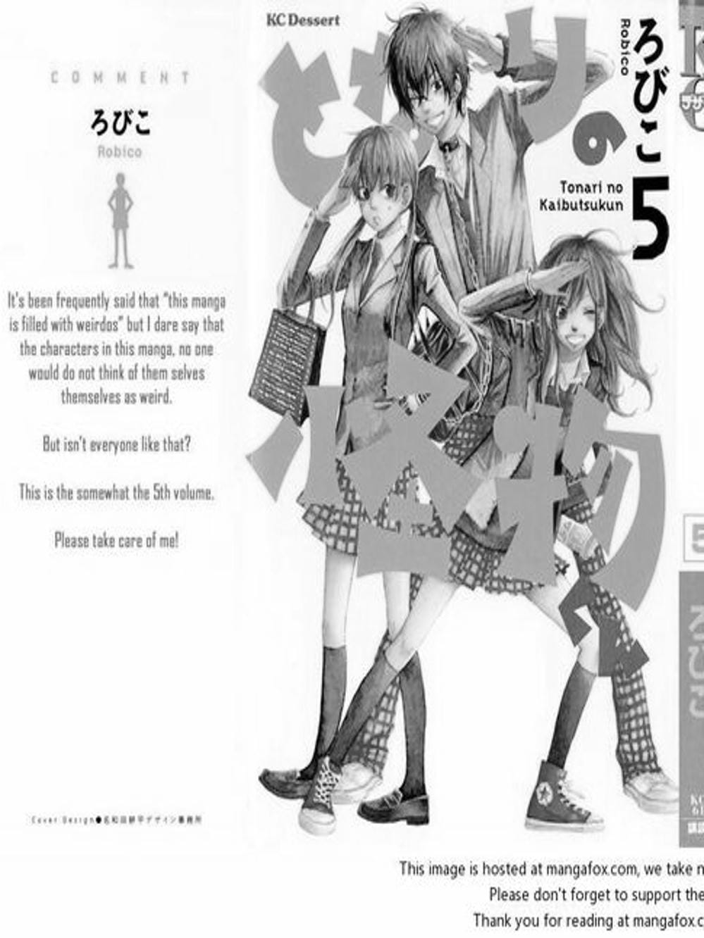 Truyện Tranh Quái Vật Bàn Bên - Tonari No Kaibutsu-Kun trang 4