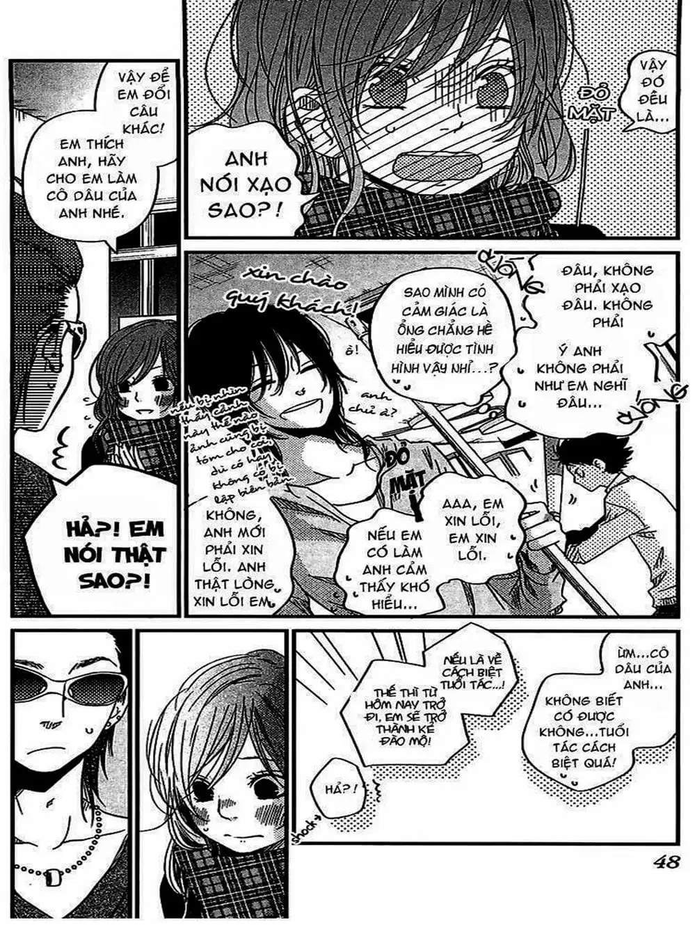 Truyện Tranh Quái Vật Bàn Bên - Tonari No Kaibutsu-Kun trang 4