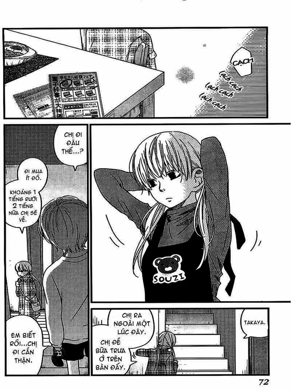 Truyện Tranh Quái Vật Bàn Bên - Tonari No Kaibutsu-Kun trang 4