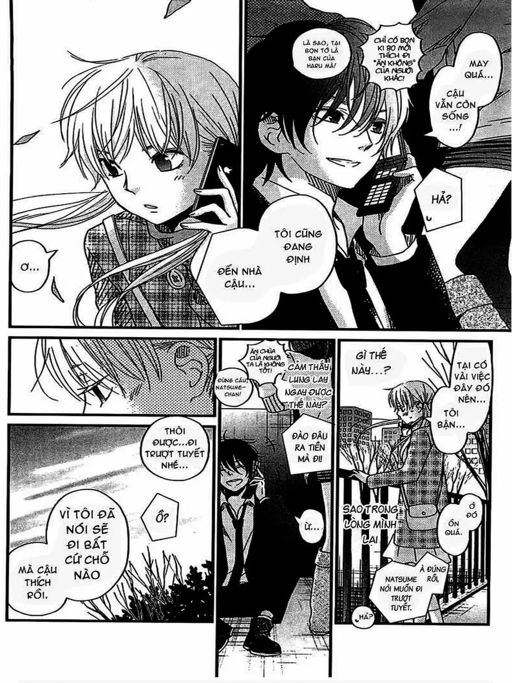 Truyện Tranh Quái Vật Bàn Bên - Tonari No Kaibutsu-Kun trang 4