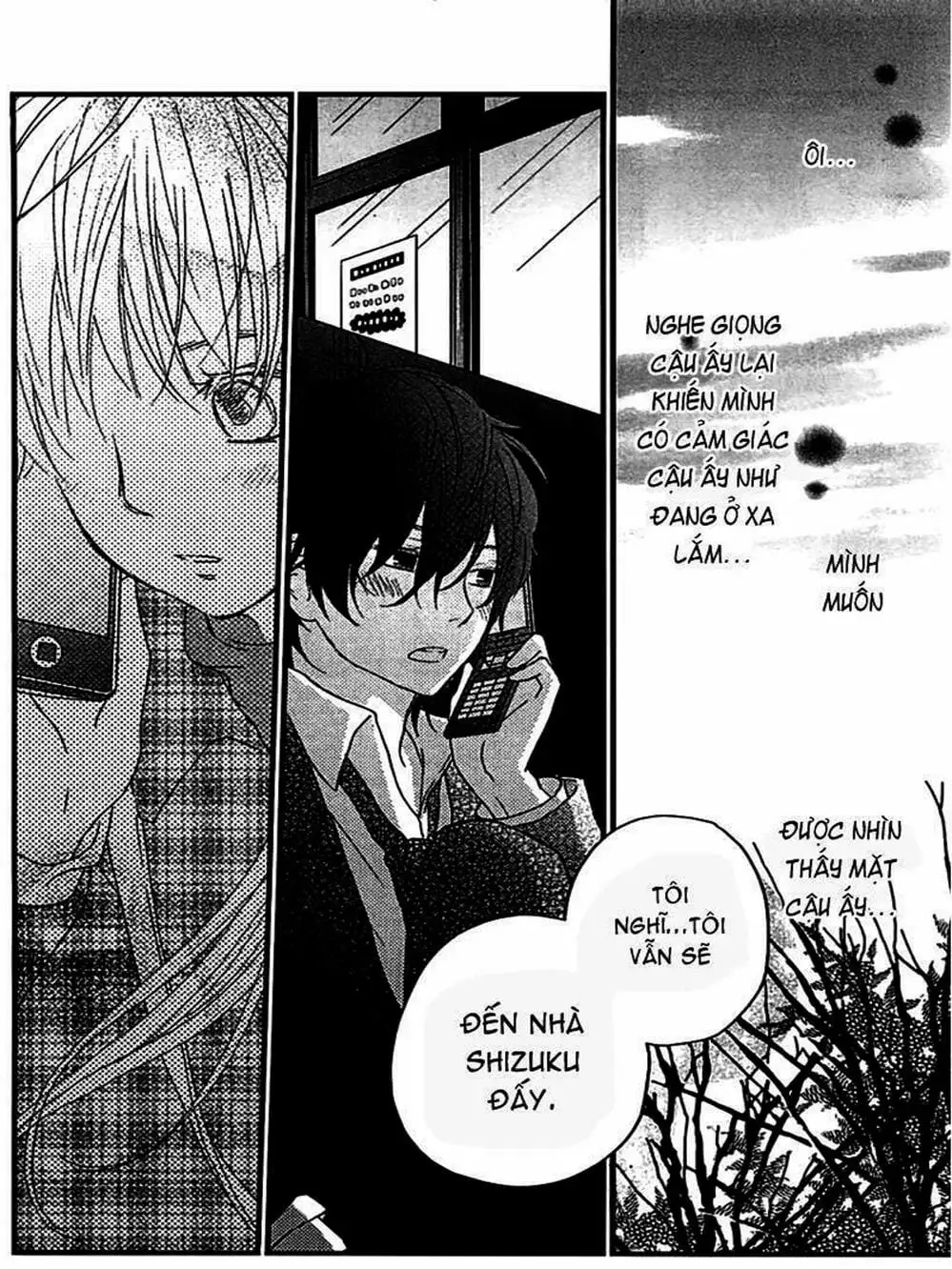 Truyện Tranh Quái Vật Bàn Bên - Tonari No Kaibutsu-Kun trang 4