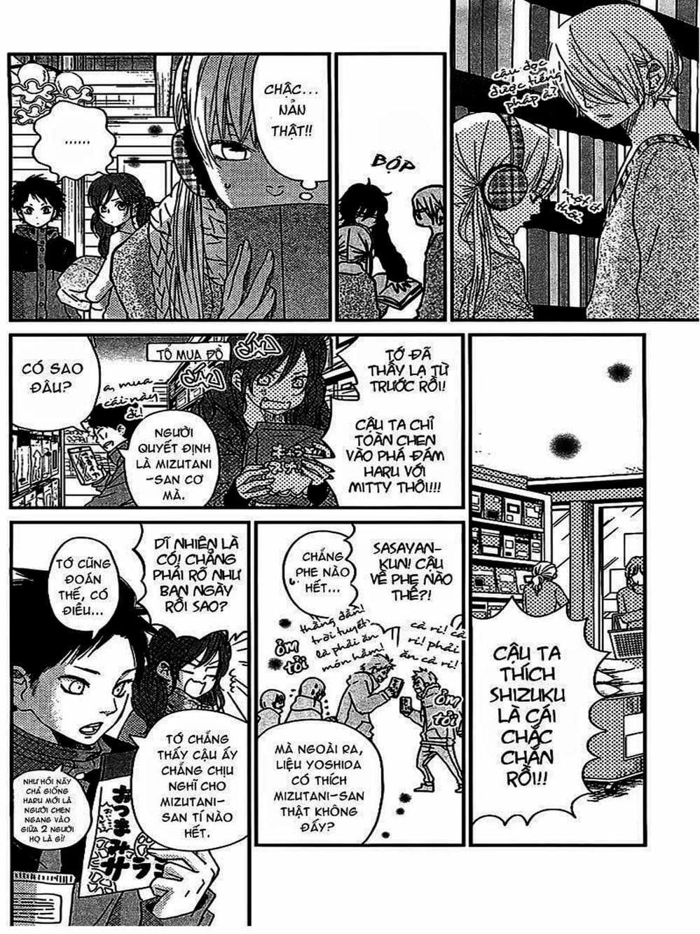 Truyện Tranh Quái Vật Bàn Bên - Tonari No Kaibutsu-Kun trang 4