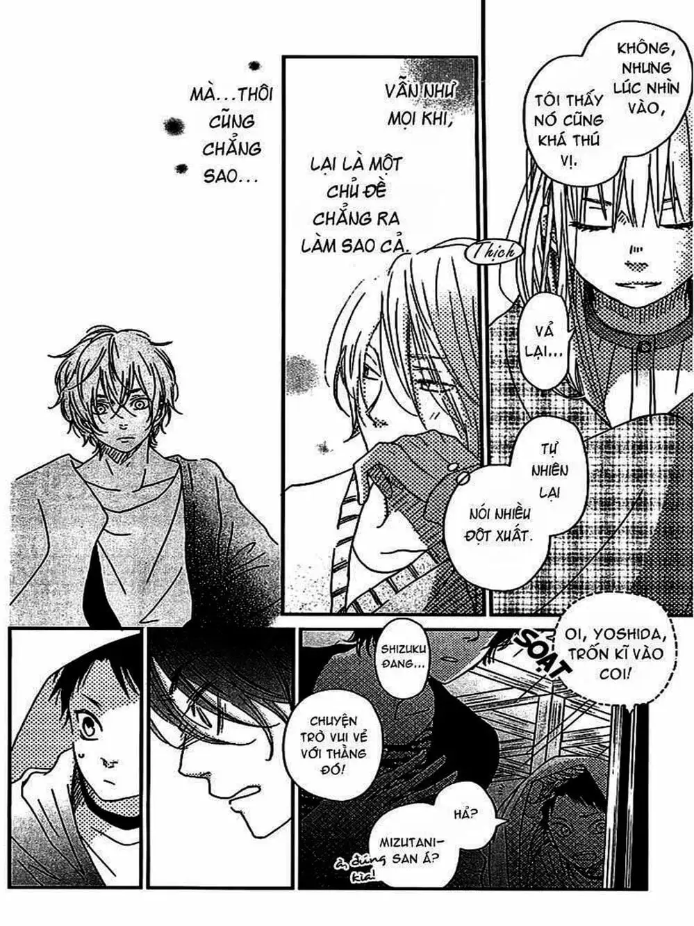 Truyện Tranh Quái Vật Bàn Bên - Tonari No Kaibutsu-Kun trang 4