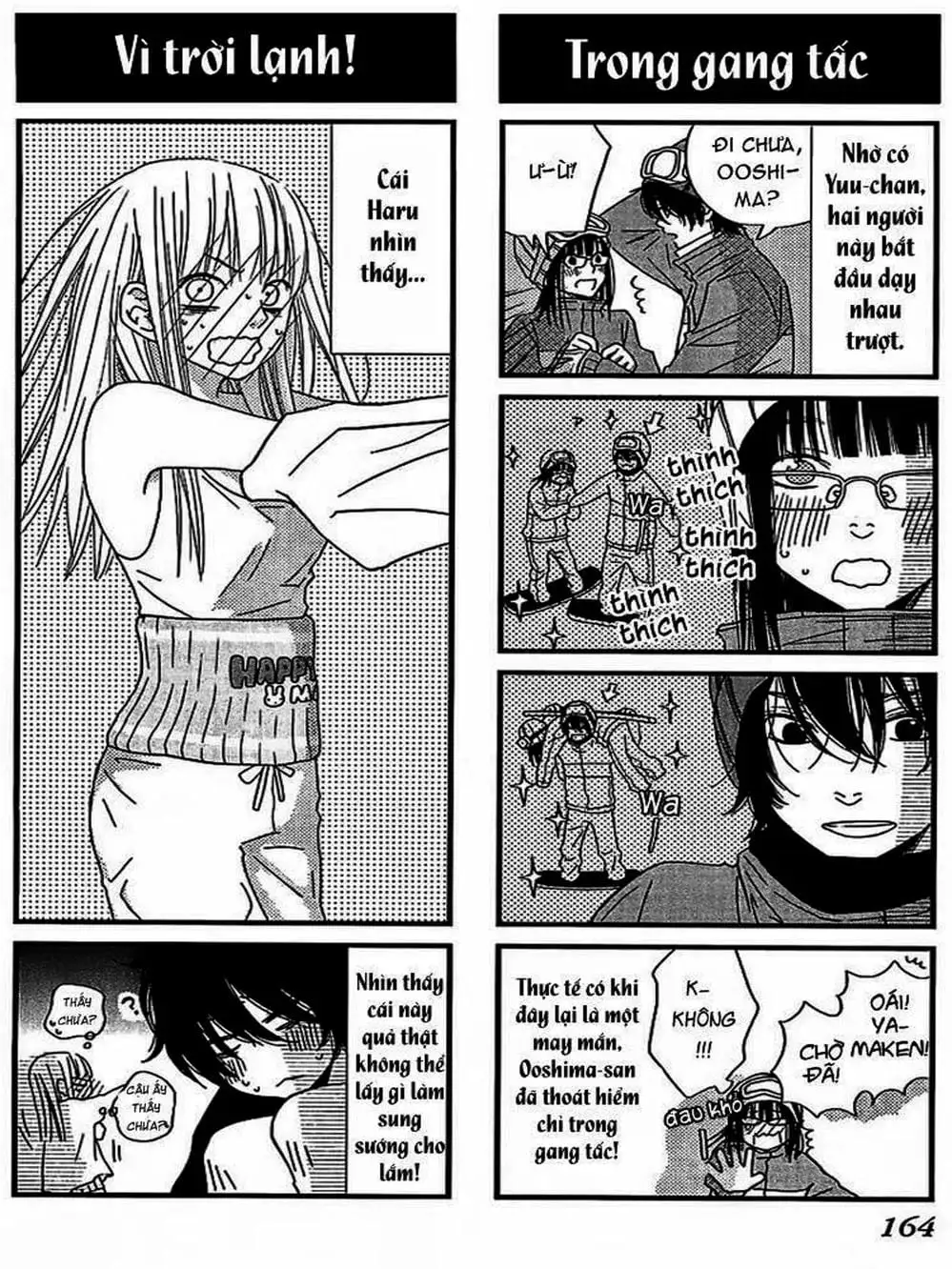 Truyện Tranh Quái Vật Bàn Bên - Tonari No Kaibutsu-Kun trang 4