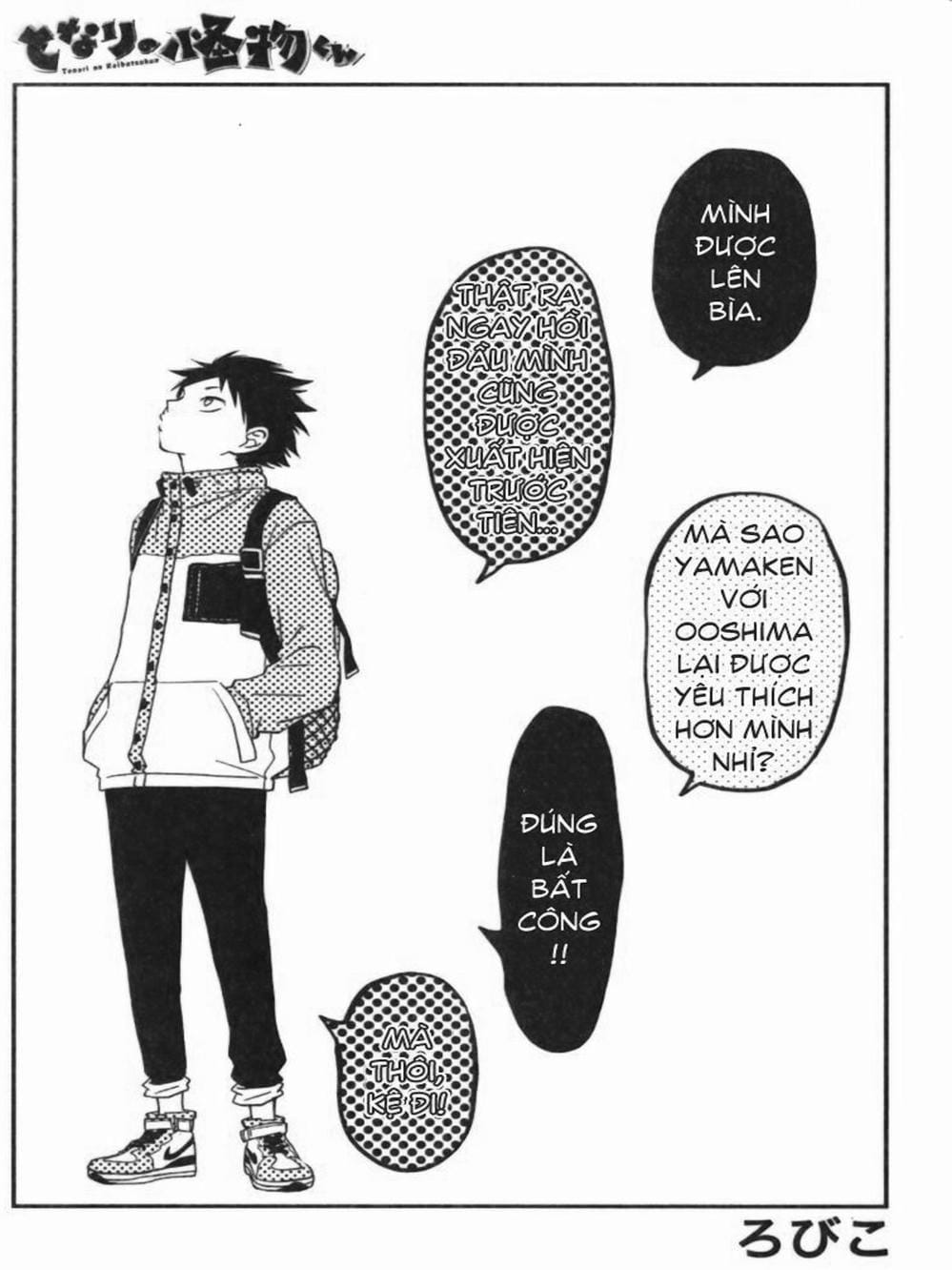 Truyện Tranh Quái Vật Bàn Bên - Tonari No Kaibutsu-Kun trang 4