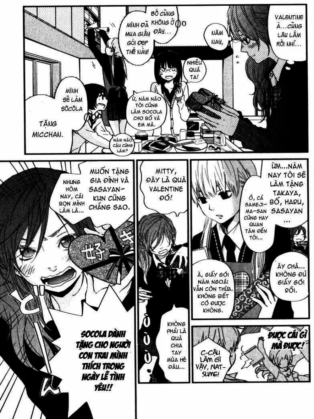 Truyện Tranh Quái Vật Bàn Bên - Tonari No Kaibutsu-Kun trang 4