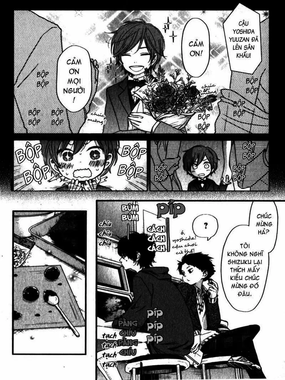 Truyện Tranh Quái Vật Bàn Bên - Tonari No Kaibutsu-Kun trang 4