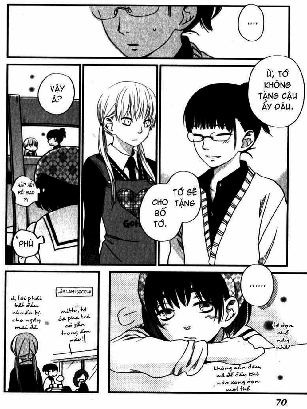 Truyện Tranh Quái Vật Bàn Bên - Tonari No Kaibutsu-Kun trang 4