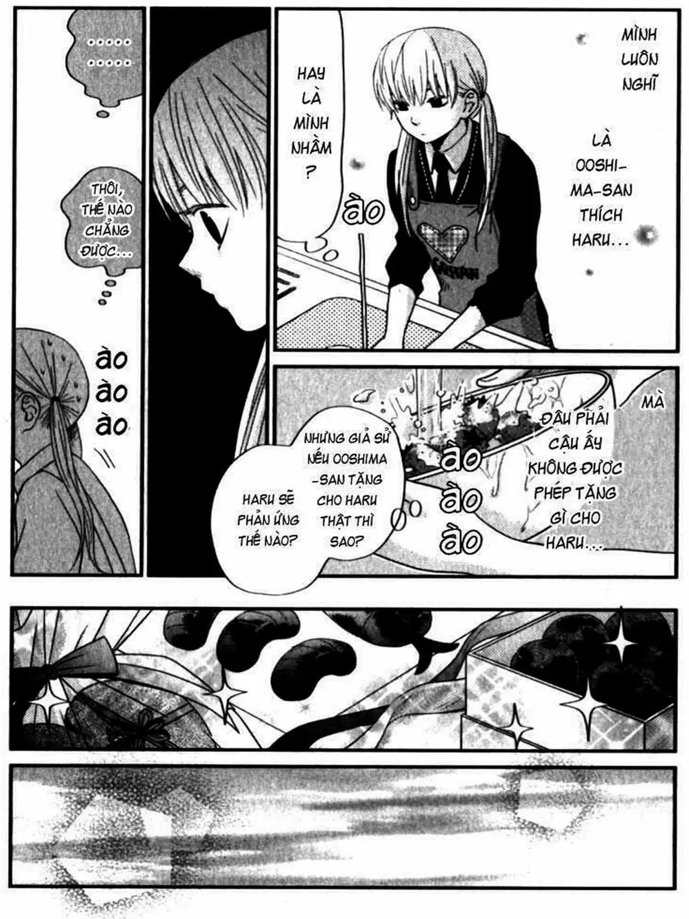 Truyện Tranh Quái Vật Bàn Bên - Tonari No Kaibutsu-Kun trang 4