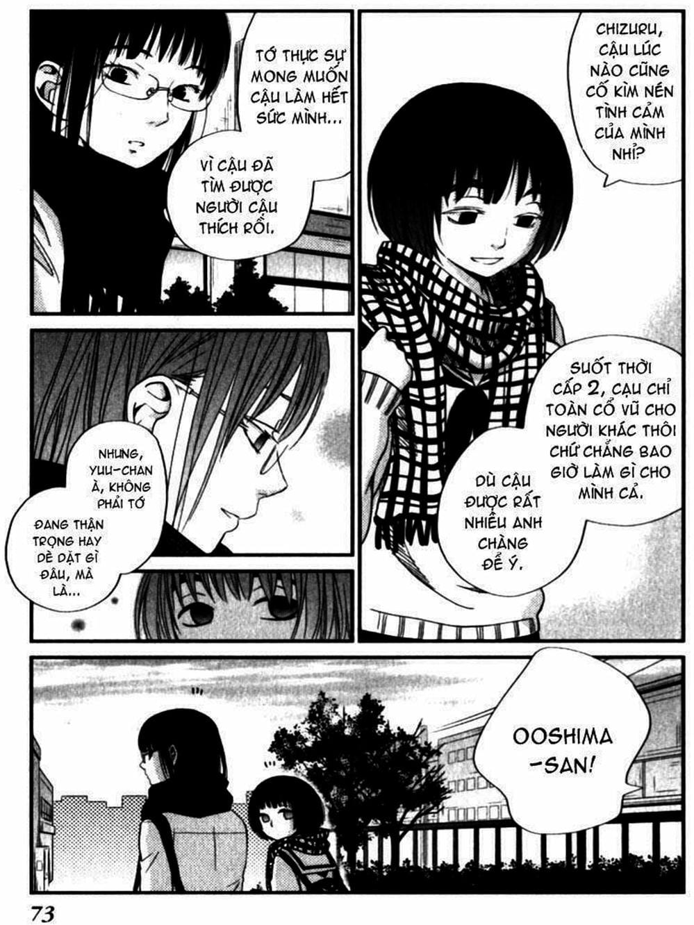 Truyện Tranh Quái Vật Bàn Bên - Tonari No Kaibutsu-Kun trang 4