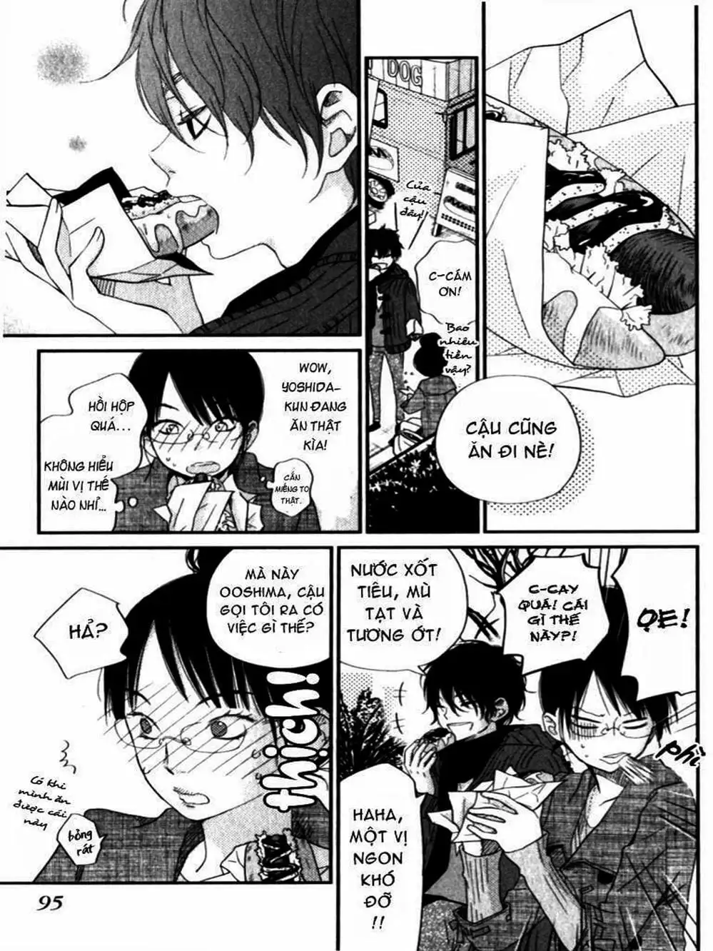 Truyện Tranh Quái Vật Bàn Bên - Tonari No Kaibutsu-Kun trang 4