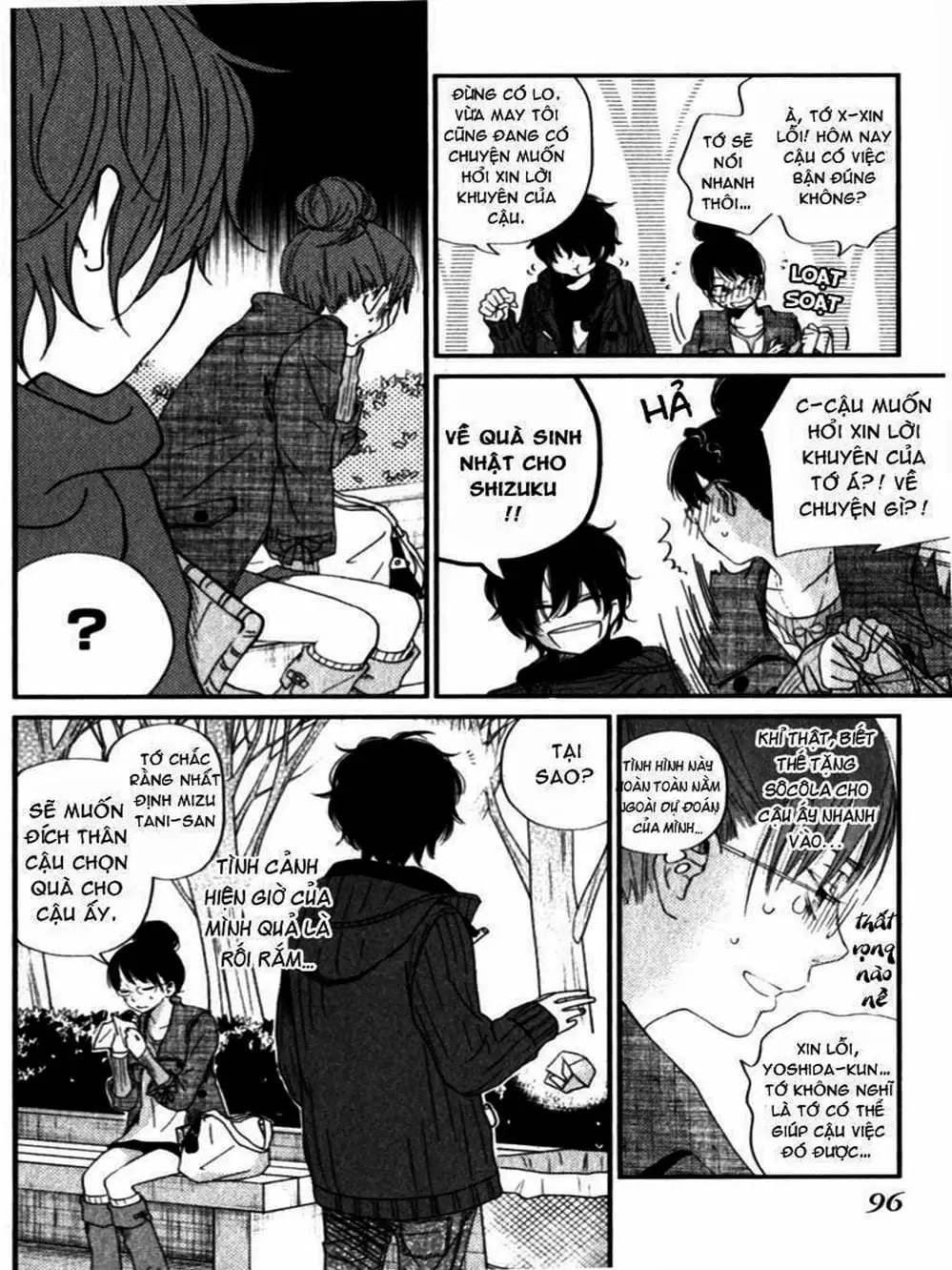 Truyện Tranh Quái Vật Bàn Bên - Tonari No Kaibutsu-Kun trang 4