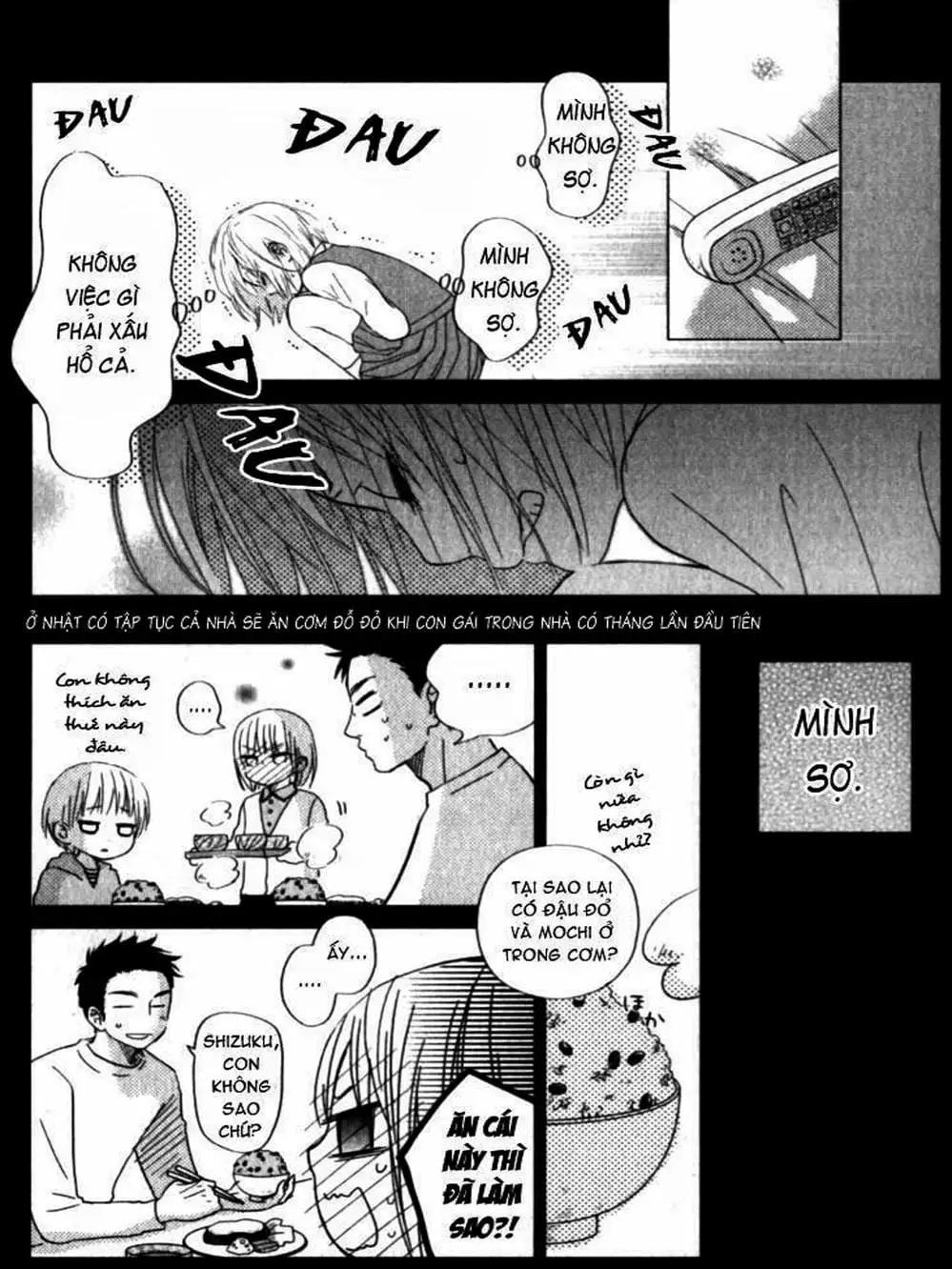 Truyện Tranh Quái Vật Bàn Bên - Tonari No Kaibutsu-Kun trang 4