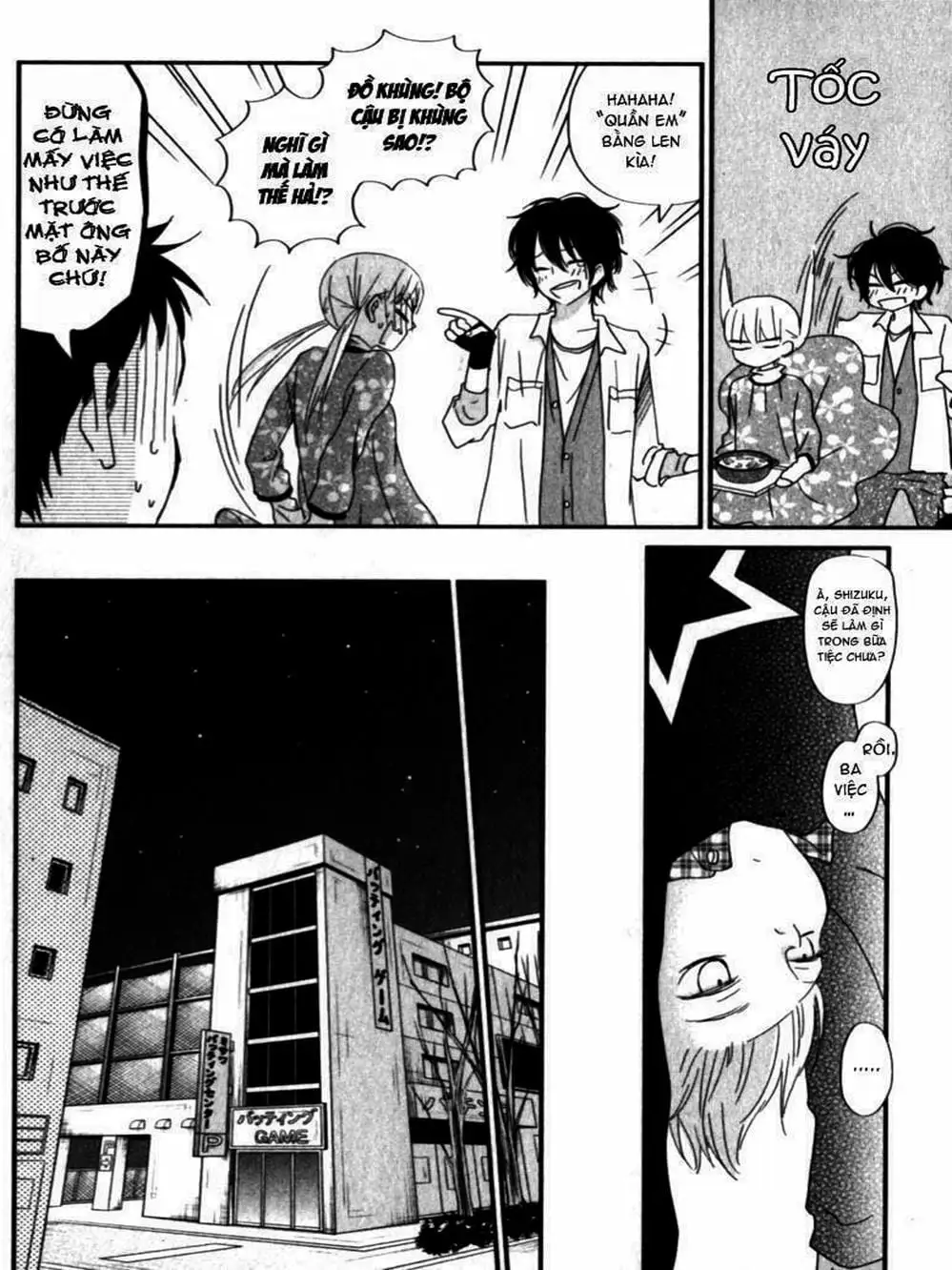 Truyện Tranh Quái Vật Bàn Bên - Tonari No Kaibutsu-Kun trang 4