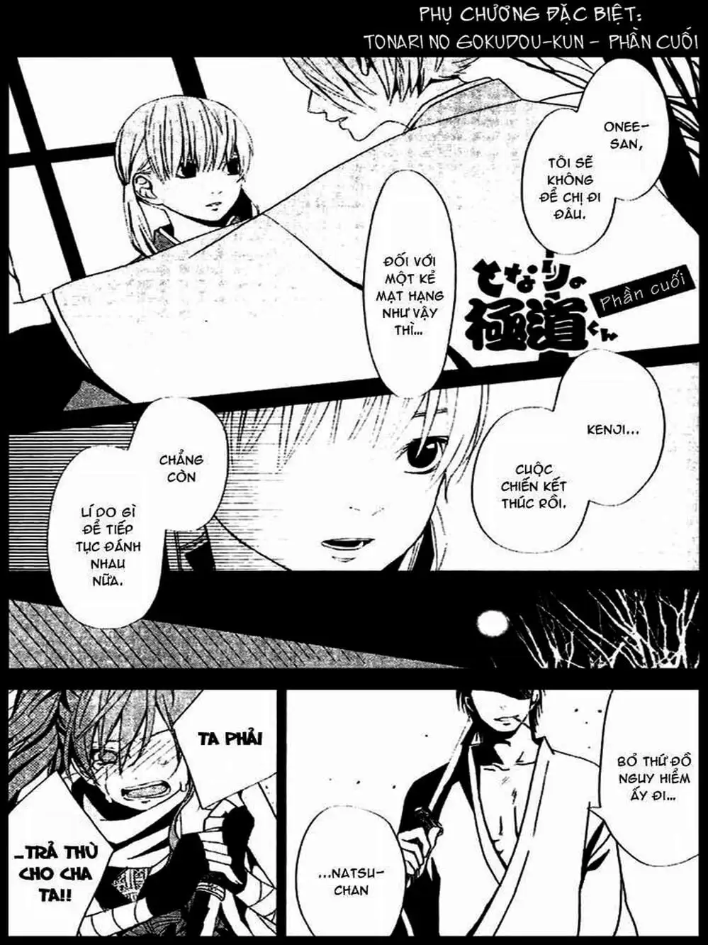 Truyện Tranh Quái Vật Bàn Bên - Tonari No Kaibutsu-Kun trang 4