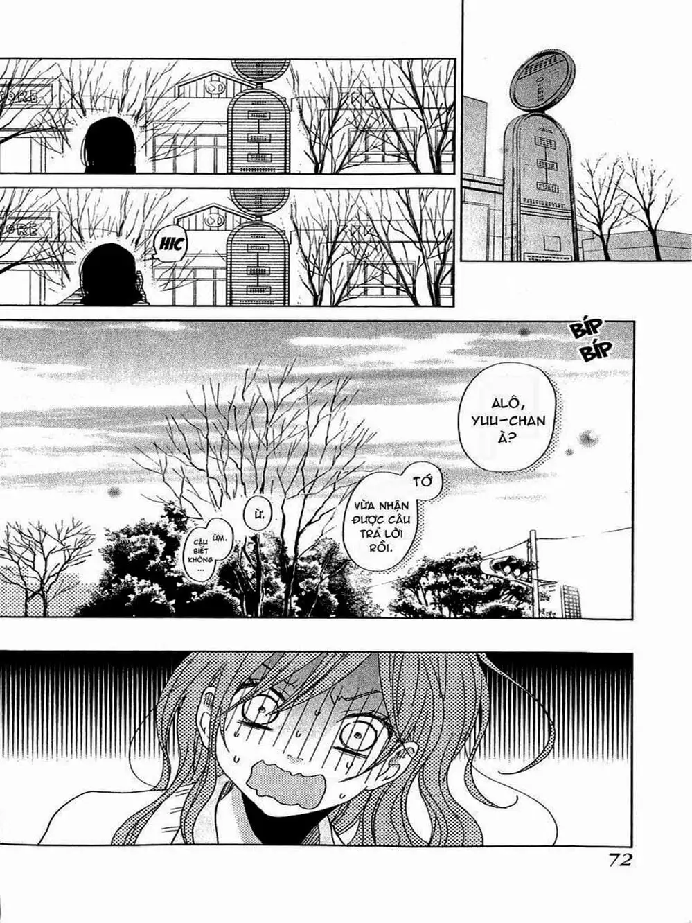 Truyện Tranh Quái Vật Bàn Bên - Tonari No Kaibutsu-Kun trang 4