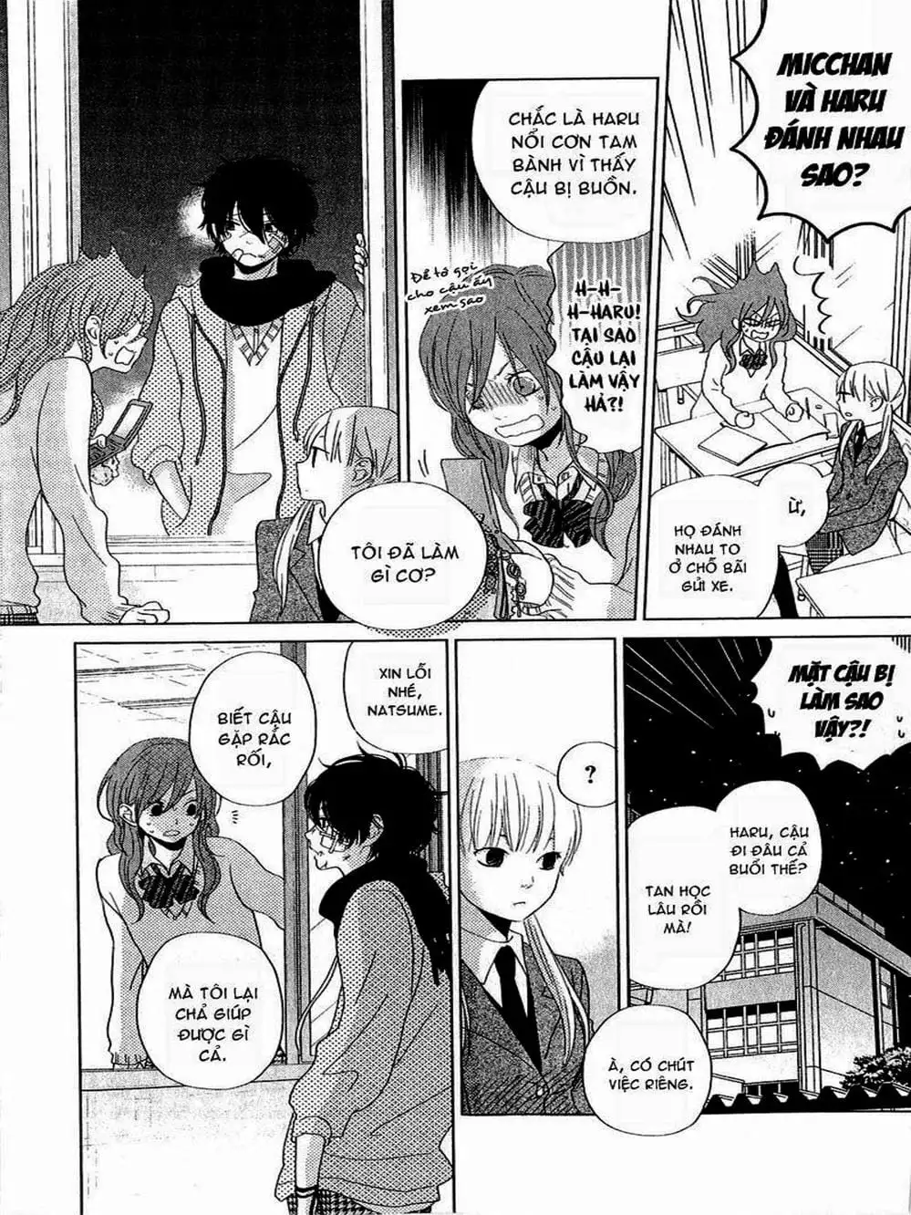 Truyện Tranh Quái Vật Bàn Bên - Tonari No Kaibutsu-Kun trang 4