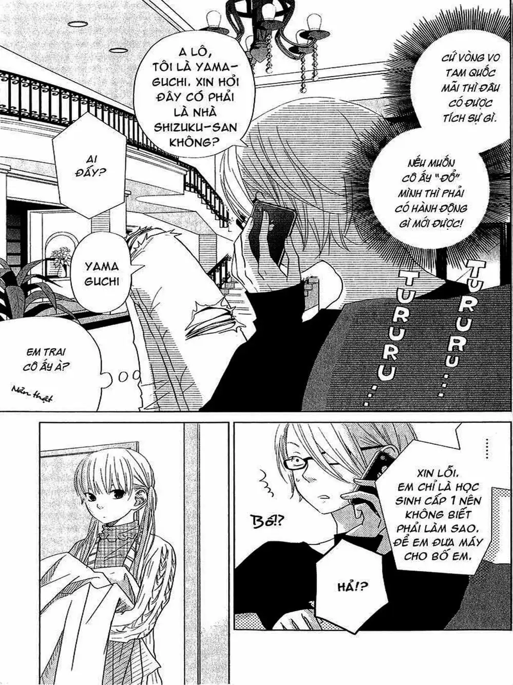 Truyện Tranh Quái Vật Bàn Bên - Tonari No Kaibutsu-Kun trang 4