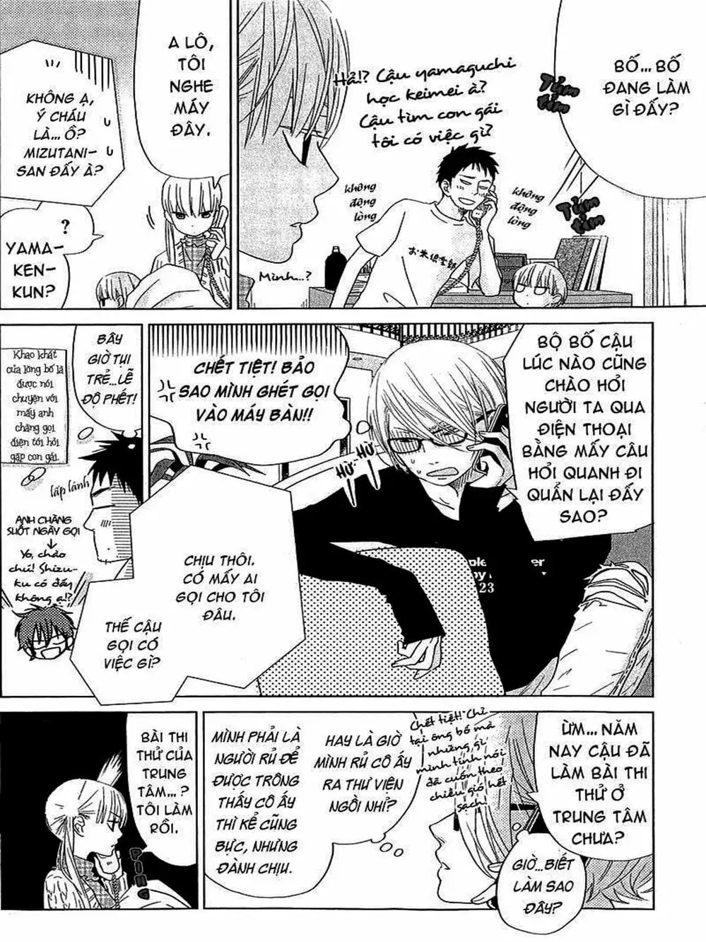 Truyện Tranh Quái Vật Bàn Bên - Tonari No Kaibutsu-Kun trang 4