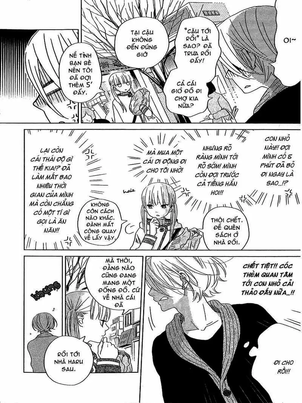 Truyện Tranh Quái Vật Bàn Bên - Tonari No Kaibutsu-Kun trang 4